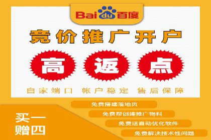 谷歌SEM在零售业的应用：一家服装店的转化率提升之路