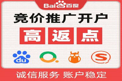 360信息流广告案例分享：提升品牌知名度的策略